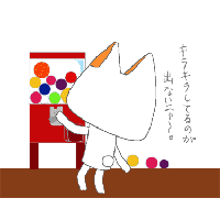 Katyのイラストファイル15